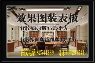 黑白復(fù)印打印3分起，彩色3毛起，膠裝2元起——專業(yè)、實(shí)惠的復(fù)印服務(wù)