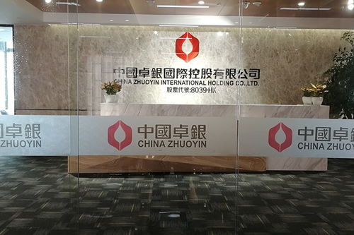 深圳廣告標識制作公司的全方位解決方案 不銹鋼標識、亞克力廣告字、噴繪招牌及項目策劃與公關服務