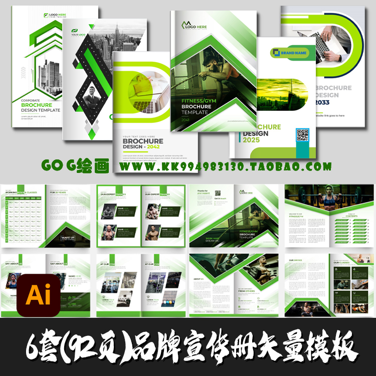 從設計到印刷 一站式公司產品宣傳單頁制作全流程